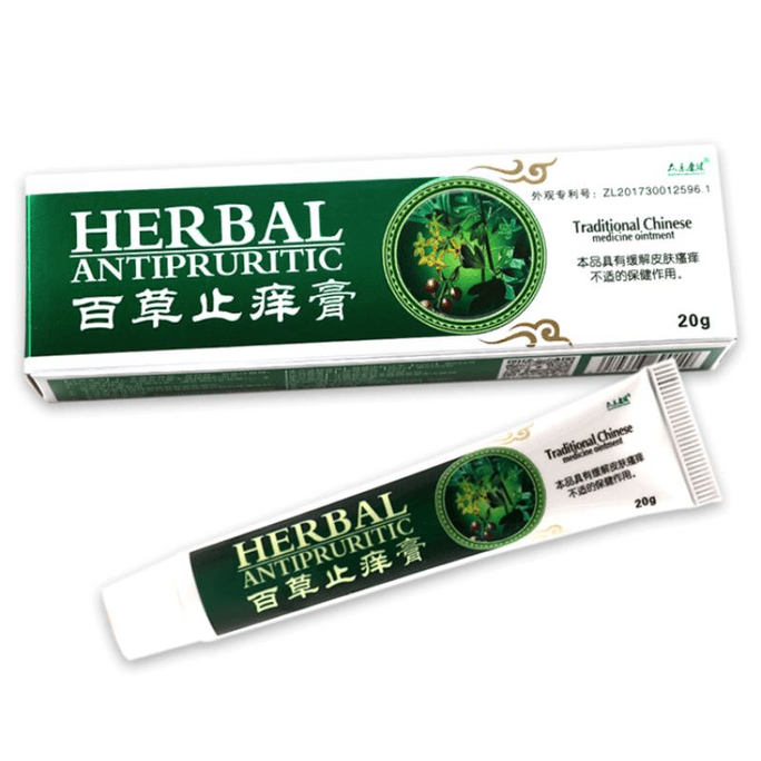【中国直邮】众乐康健 百草止痒膏草本抑菌软膏皮肤外用男女大腿内侧止痒膏 20g*1盒