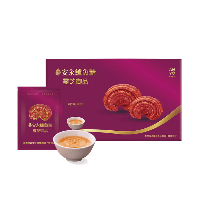 Premium Perch Essence With Ganoderma 12 Pack 60 Ml*12 pack