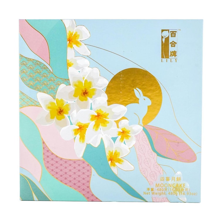 Lily Four Seasons Mooncake Gift Box,4 Flavor 4 Pieces 16.93 oz 【Mango Sago, Coconut Yam, Peach Oolong, Earl Grey】 11