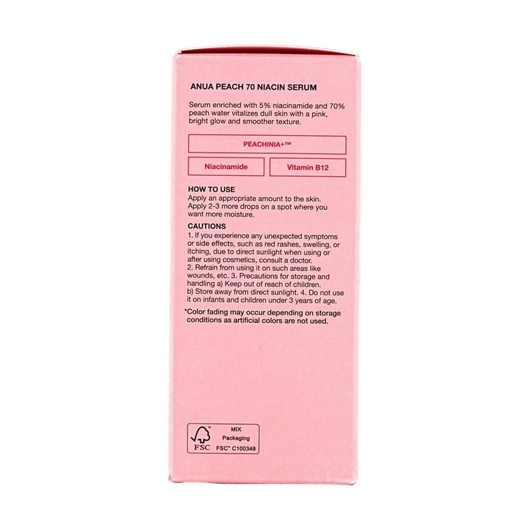 韩国ANUA安宇安 桃子70%烟酰胺美白精华 30ml 提亮肤色 舒缓修护 深层补水 焕亮 11
