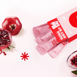 韩国GRN 红色减脂果冻 餐前减碳瘦身果冻条 14条/盒 石榴味 嗯嗯自由 轻体纤体 控糖 独立包装便携