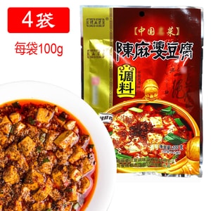 【中国直邮】四川成都特产 陈麻婆 豆腐调料装家用调味品 川菜调料炒菜川味 100g*4袋