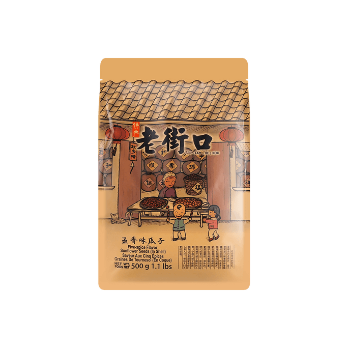 Five-Spice Flavor Sunflower Seed 500g