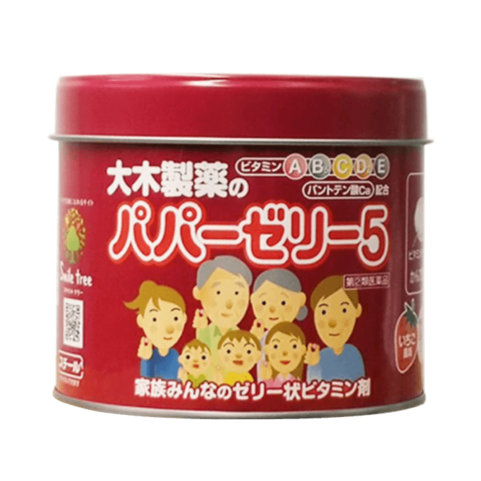 일본 오키세이야쿠 오키제약 어린이 종합 비타민 B 복합 칼슘 보충제 츄어블 구미 딸기맛 120캡슐