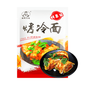 深夜食堂1(新版) - Yami.com