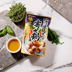 Nabe Zanmai Hinai Chicken Soup Yosenabe Hot Pot, 24.69 oz 【Suitable for Making Zosui Porridge and Udon Noodles】