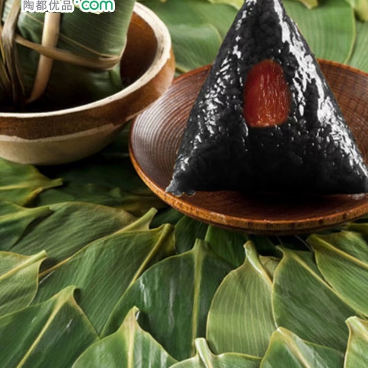 Black Rice Red  Bean Jujube Rice Dumpling Zong Zi 200g 6
