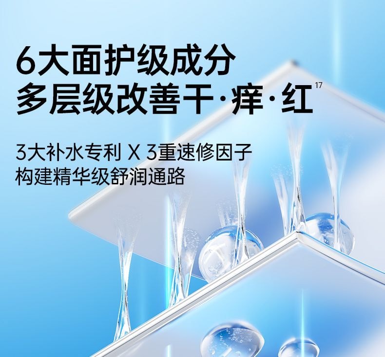 【中国直邮】 奕沃 第三代清润净肤多效清洁泥膜80g【5分钟快净高效清洁3.0】 独家发酵亚马逊白泥粒径仅1/30 复配竹炭粉双酶精萃一净到底 5重维度净控焕舒润 黑头油脂毛孔粗糙救星【居家常备涂抹面膜油皮混油必备】