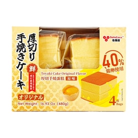 Teyaki Cake Original Flavor 16.9oz