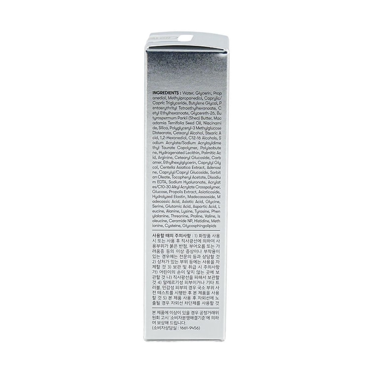 Essence micro-aiguilles Reedle Shot 700, à utiliser pour les soins de nuit tous les 7 jours, 1,01 fl oz 8
