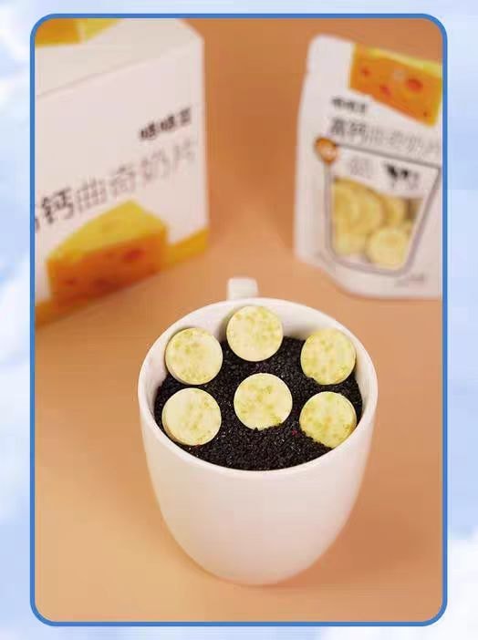 【中國直郵】 咭咭豆 高鈣曲奇奶片 起司口味13.6g*3袋黑巧口味13.6g*3袋+草莓口味13.6g*3袋