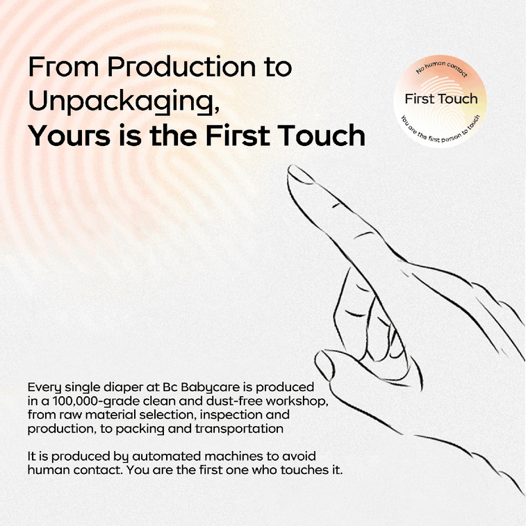 BC 베이비케어 로얄 라이온 킹덤 아기 기저귀 허리 스티커형 가볍고 흡수력 뛰어남 사이즈 S (8.8-18lb, 58개입) 16