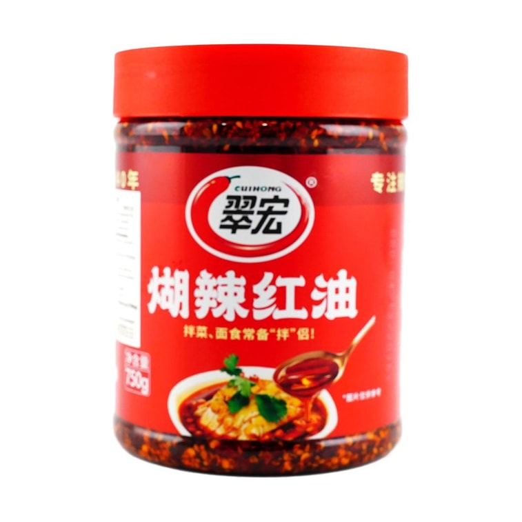 Huile de piment Hula, 26,45 oz【Huile rouge épicée style Sichuan pour nouilles et salades】 4