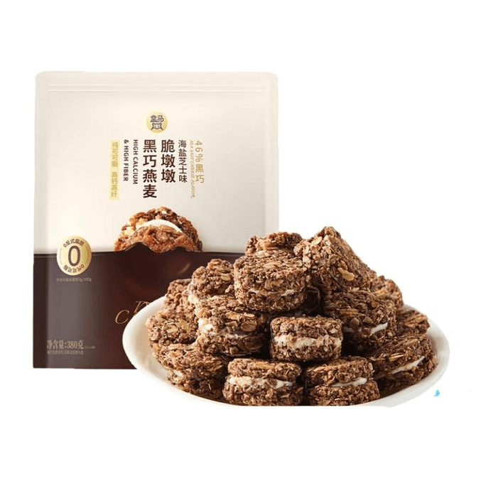 【中國直郵】 盒馬 黑巧燕麥脆墩墩海鹽芝士口味 380g*1袋裝