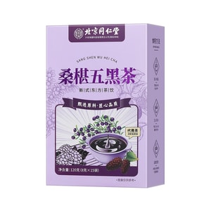 Mulberry black tea 120g (8g x 15 bags)
