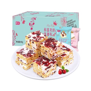 Cranberry Snow Crisp Cake Candy nougat Cookies Chakima  pastry  dessert  Office afternoon tea 400g
