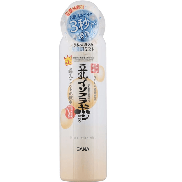 商品详情 - 日本 SANA 莎娜 豆乳保湿滋润补水喷雾 150ml - image  0