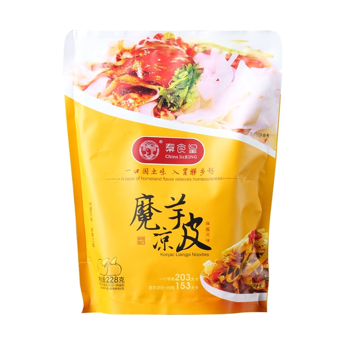 Konjac Cold Peel Sesame Flavor 228g Low-fat And Low-calorie Light Meal Replacement