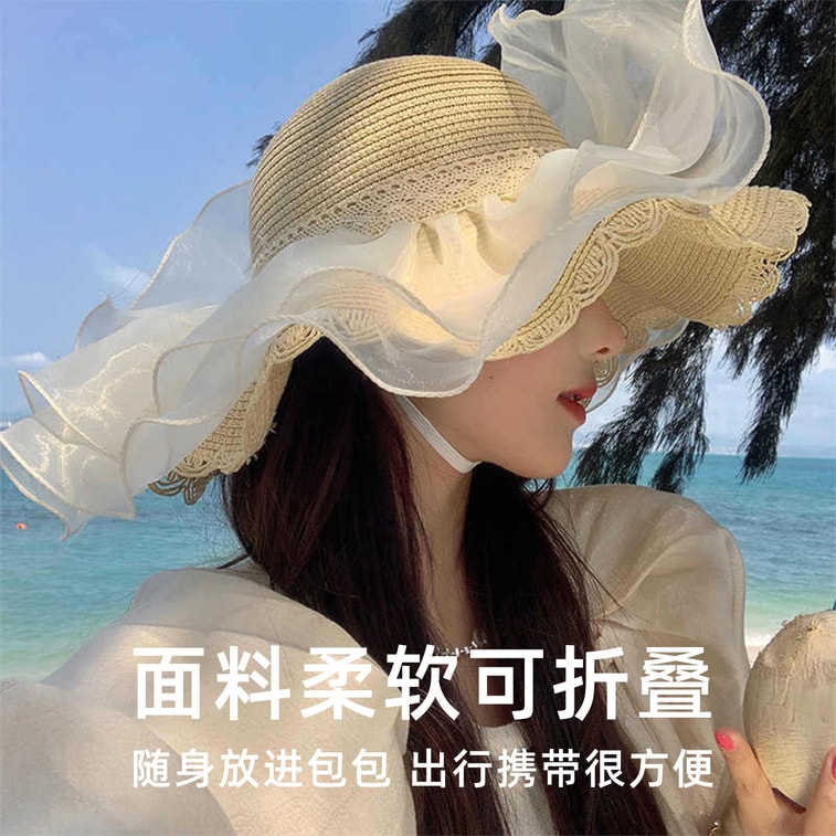 【中國直郵】 HSPM 大帽簷夏天防曬草帽 氣質女款春夏太陽帽 沙灘度假遮陽帽 米色F 1頂 4