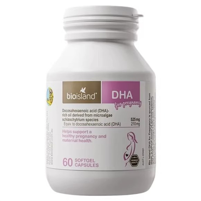 Seaweed Oil DHA for Pregnant Women: Preconception, Pregnancy, and Lactation Balanced Nutrition 60 Softgels per Bottle