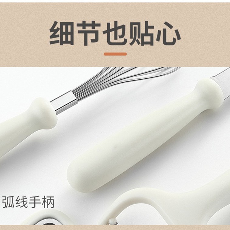 UFORU 6ピースキッチンガジェットセット[ホワイト]：フルーツピーラー、ハサミ、泡立て器、栓抜き、収納ベース付き、底に排水穴内蔵、新年に向けてすっきり整理整頓 7
