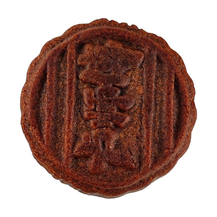  卢师傅 巧克力蔓越莓椰蓉月饼 38g【河南老字号 中秋传统月饼】【超高性价比】 5