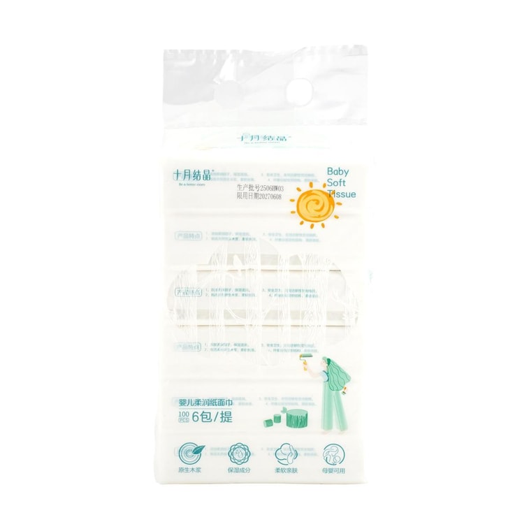 신생아용 보습 로션 티슈, 클라우드 타입 - 부드러운 티슈, 100매*, 6팩 6