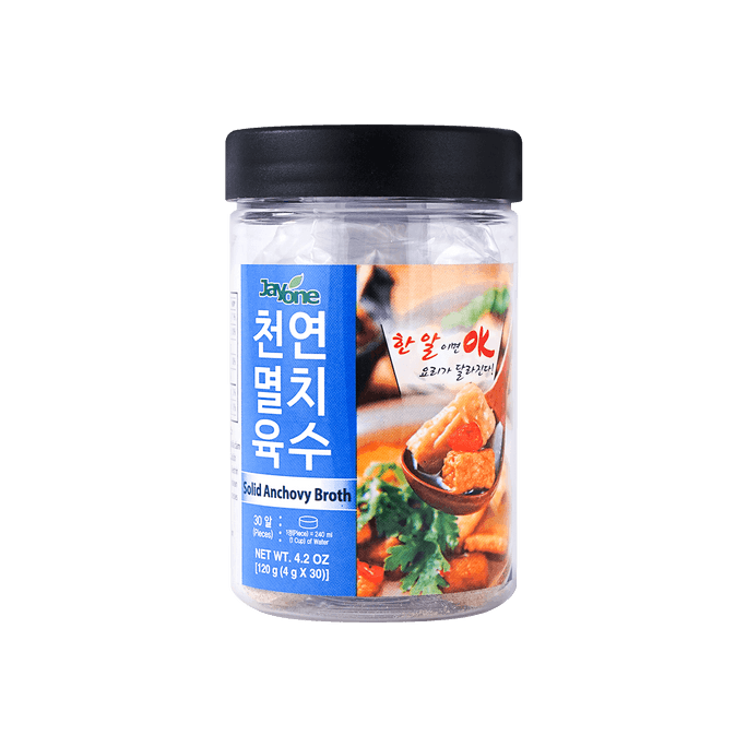 Natural Solid Anchovy Broth 4.2oz