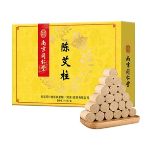 Mugwort Stick, 54pcs/box. 5-yr Aged, Stone-milled. Strong Penetration, Warm Not Dry. Long-lasting, Mild Smoke. For Neck, Back, Abdomen. Relieves Damp-cold & Gynecological Issues.