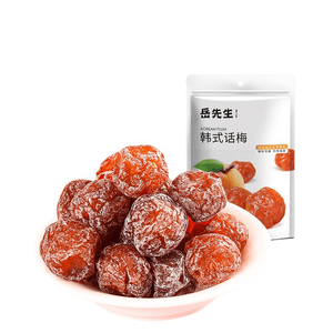 【中国直邮】岳先生话梅果脯蜜饯梅子休闲食品办公室小零食88g韩式话梅