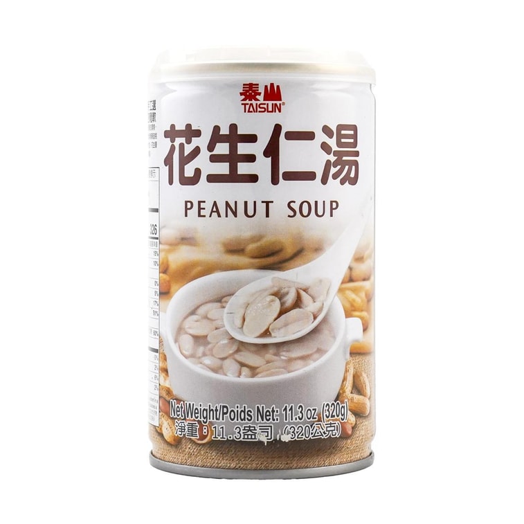 Instant Peanut Soup, 11.29 oz 5