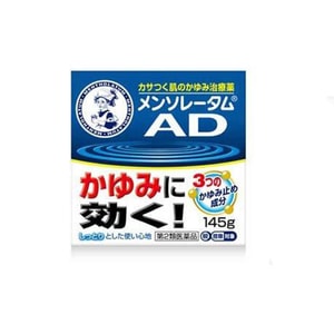 Mentholatum AD Cream M 145g