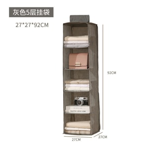 Dormitory Storage Hanging Foldable Multi-Layer Storage Hanging Bag Storage Box Grey 5th Floor92*27*27cm