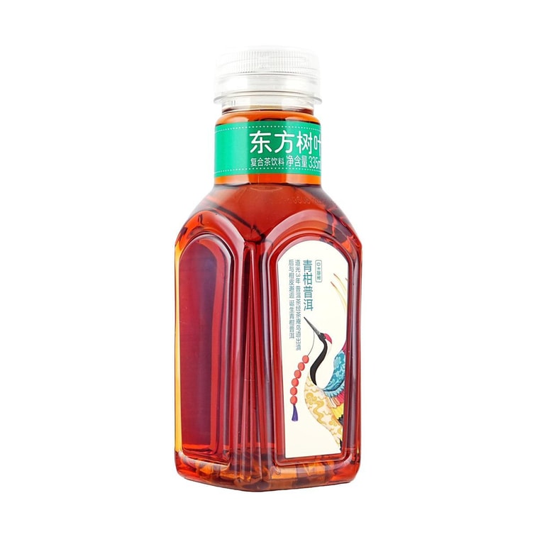 Green Tangerine Peel Pu'er Tea, 11.3 fl oz *6【6 Pack】【0 Sugar 0 Fat 0 Calories】 3