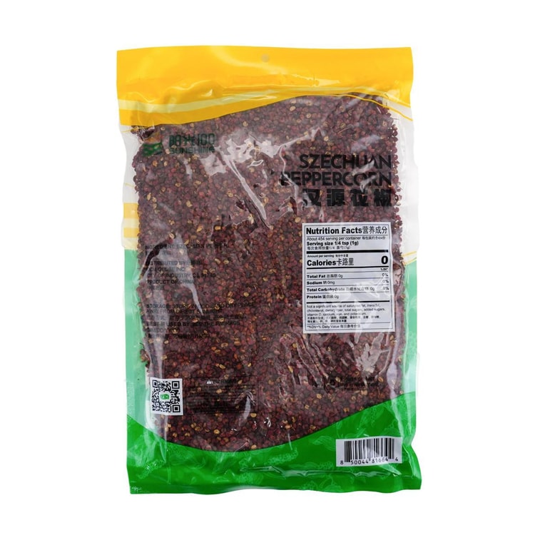Szechuan Peppercorn ,16 oz 3