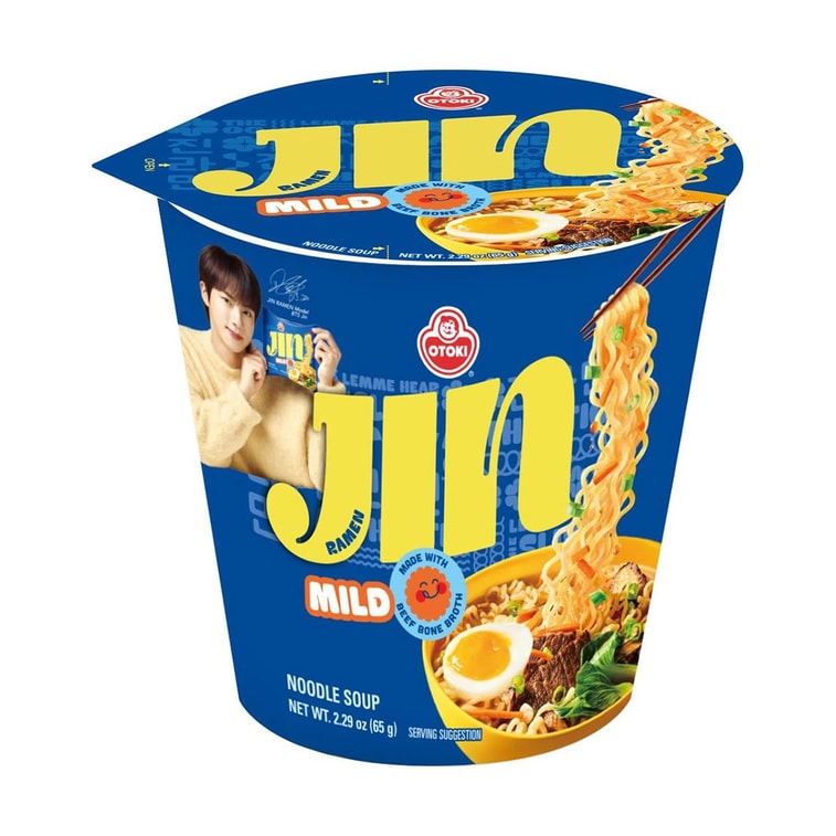 ジンラーメン 韓国風インスタントカップヌードル マイルド味 6個パック（2.29オンス）【バリューパック】 3