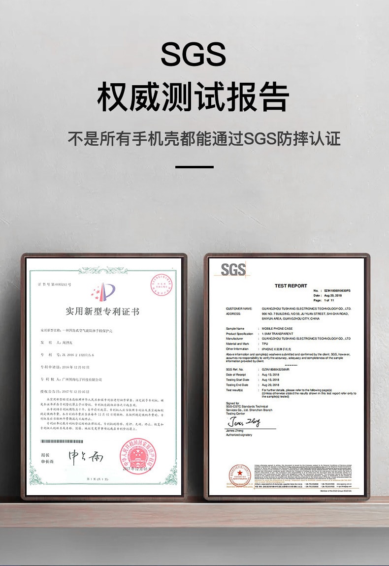 【中国直邮】 RAMBLE 苹果手机壳 防摔壳 透明 气囊手机套 适用于 苹果手机壳 适用于苹果iPhone14plus/个 防摔壳 透明 气囊手机套iPhone14plus