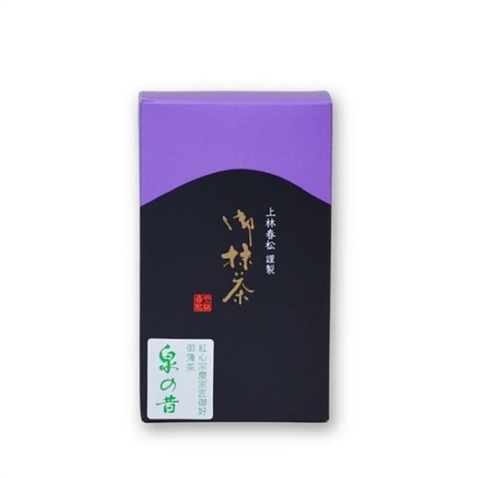 Kanbayashi Matcha - Izumi No Mukashi 20g pack