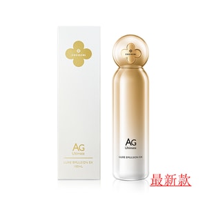 【Expédition directe du Japon】 Lait corporel anti-âge COCOCHI AG du Japon, réparateur et éclaircissant, 100ml