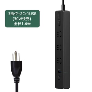 【中国直送】HSPM New Bull 米国規格アダプタープラグ＆USB電源タップ 3口コンセント（USB-C×2、USB-C×1）、30W急速充電、長さ1.6m、1パック