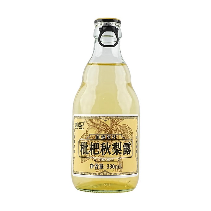 妙记 枇杷秋梨露 植物饮料 330ml【清润护嗓】【秋季元气水】