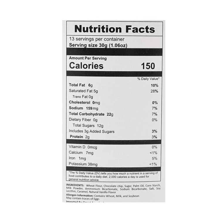 Choco Chip Cookie, 14.11 oz 3