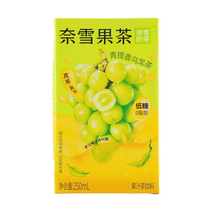 Grape Oolong Tea 250ml