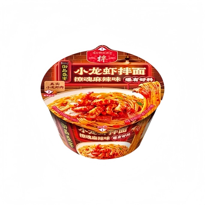 【御品盛宴】 康师傅 麻辣小龙虾拌面164g