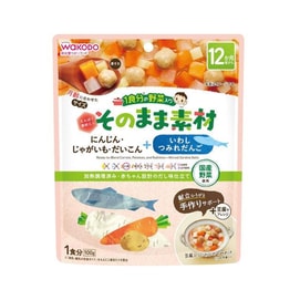 日本 和光堂 ベビー低アレルギー食 1食野菜入り 12ヶ月以上 じゃがいもいわし団子 100g