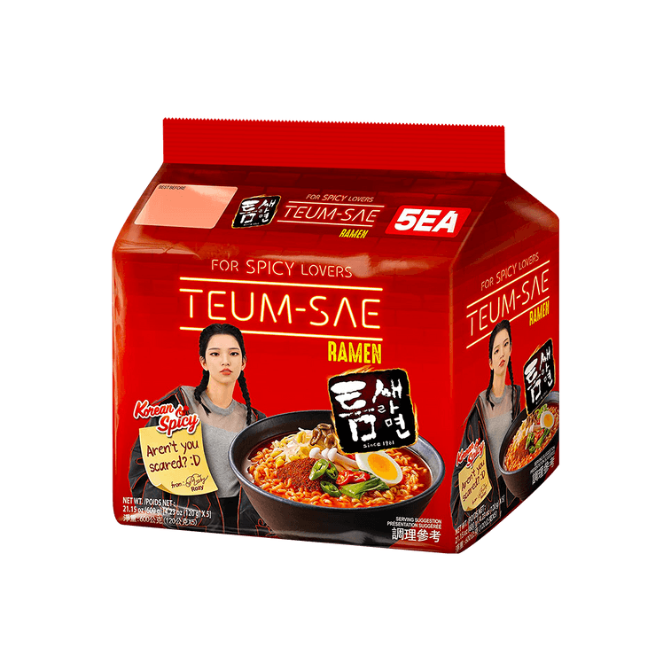 激辛ラーメン5袋入600g 10