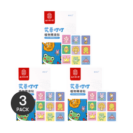 【Value Pack】Mugwood Plant Based Mosquito Repellent Patch 24pcs*3