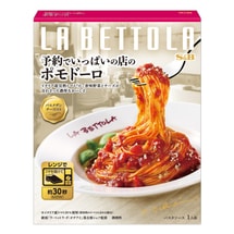 【日本直邮】 日本 S&B 超难预约名店系列 银座LA BETTOLA 意大利面酱 番茄酱 1人份149g