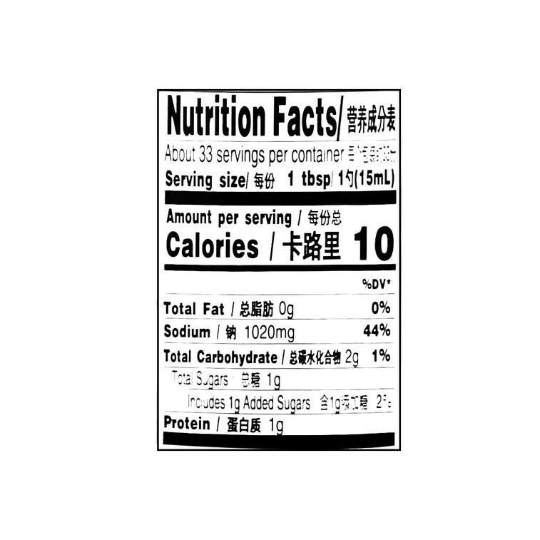 Tasty Seafood-Flavored Soy Sauce, 16.9 fl oz 3