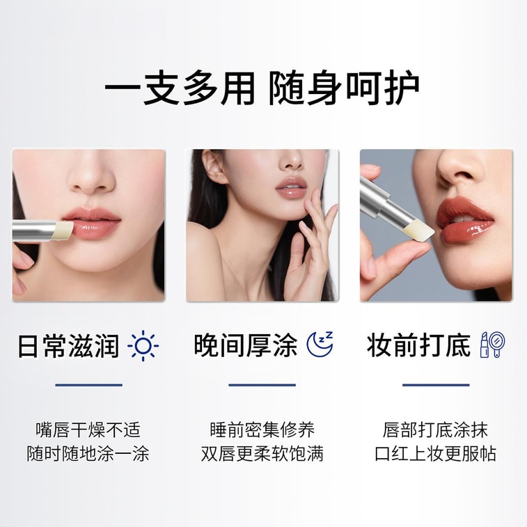 VOOLGA敷爾佳 小銀管唇膏 撫紋舒潤唇膏 2.8g 抗皺豐盈嘭彈 霧面滋潤不黏膩 6